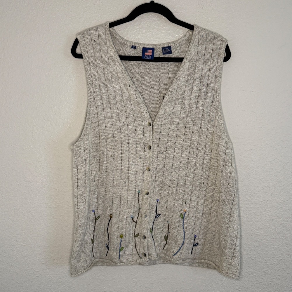 Vintage Womens 1X‎ Beige Vest Knit Embroidered Coastal Lagenlook Lagom Feminine